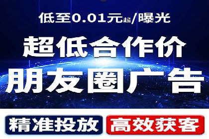 SEM代运营案例：品牌知名度飞跃